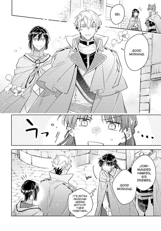 Seijo no Maryoku wa Bannou desu Chapter 33 10